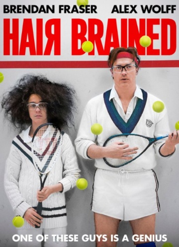 Опрометчивый